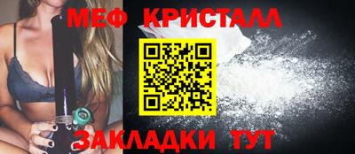 дживик Ликино-Дулёво