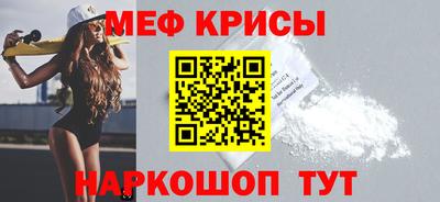 дживик Ликино-Дулёво