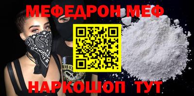дживик Ликино-Дулёво