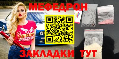 дживик Ликино-Дулёво