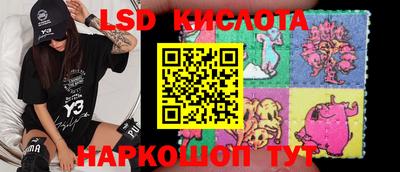 дживик Ликино-Дулёво
