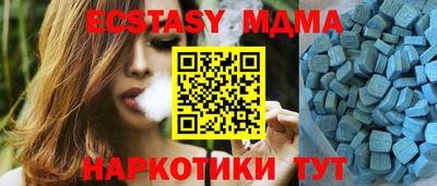 марки nbome Ливны