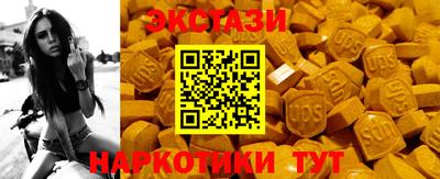дживик Ликино-Дулёво
