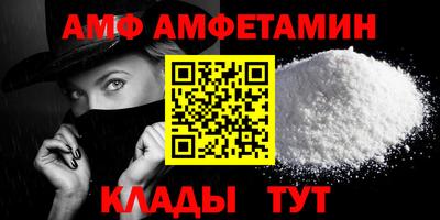 дживик Ликино-Дулёво
