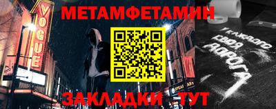 дживик Ликино-Дулёво