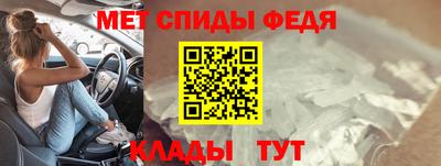 марки nbome Ливны