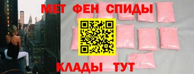 дживик Ликино-Дулёво