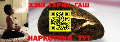 дживик Ликино-Дулёво