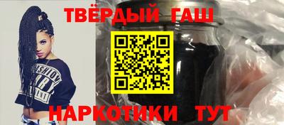 марки nbome Ливны