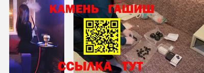дживик Ликино-Дулёво