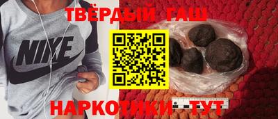 дживик Ликино-Дулёво