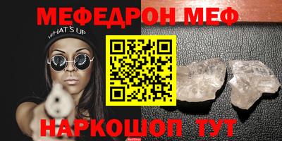 марки nbome Ливны