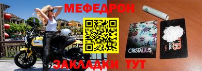 марки nbome Ливны