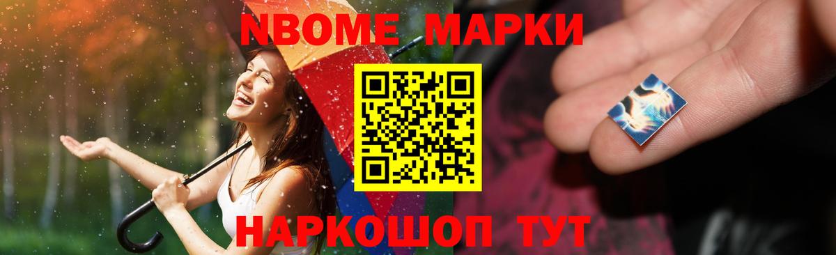 ЛСД экстази ecstasy Великие Луки